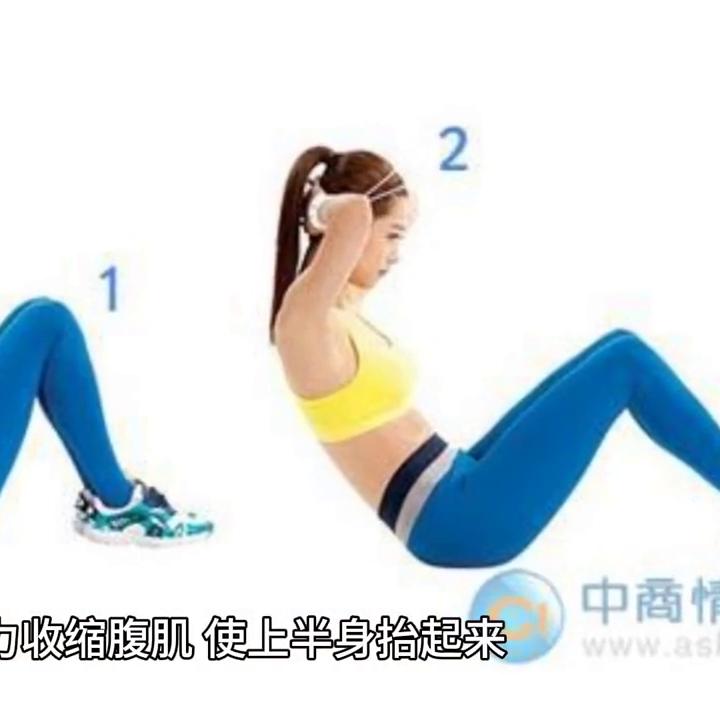 仰卧起坐板健身器材大全图片,仰卧板健身器材安装