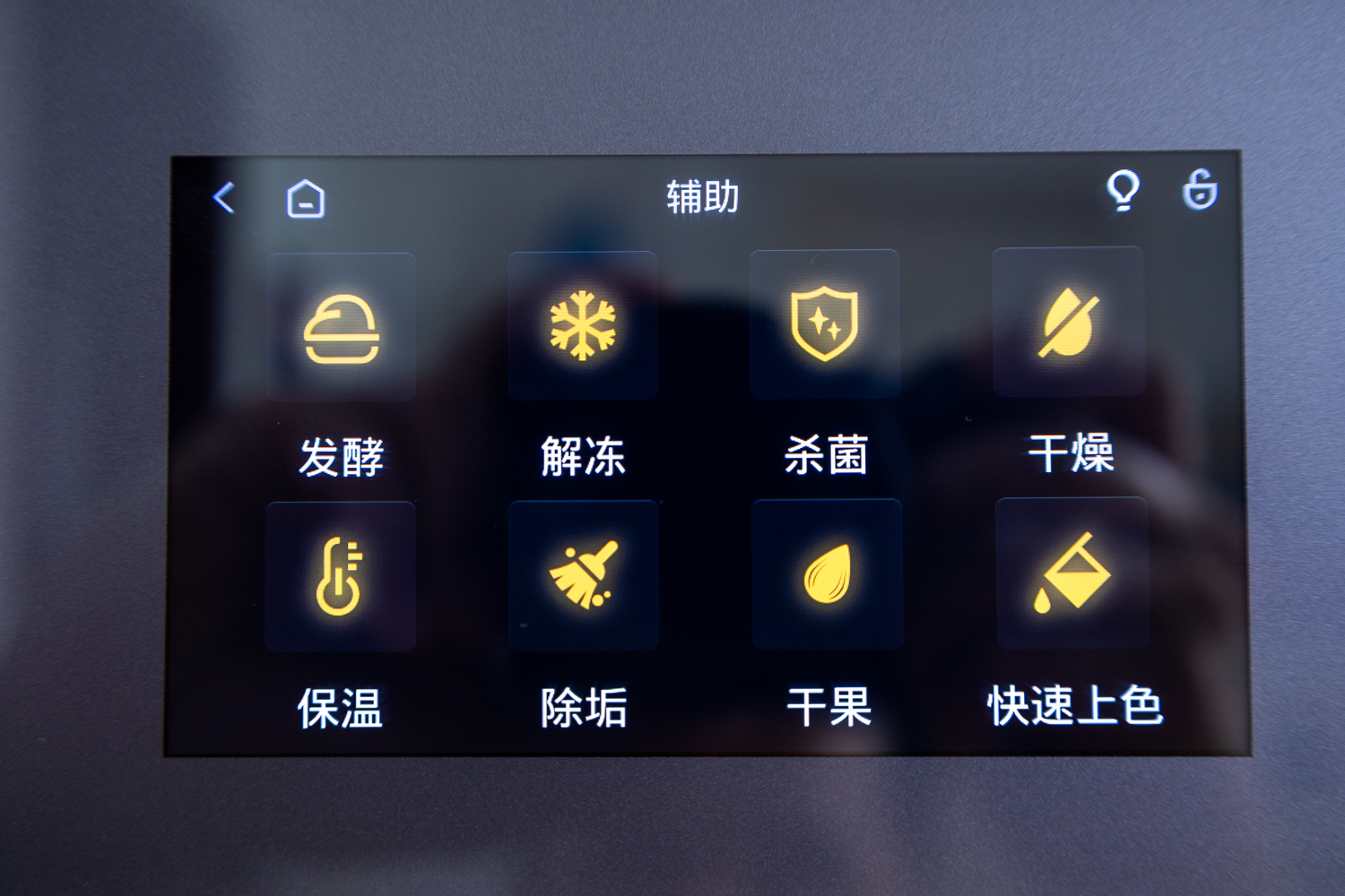 微蒸烤一体机东芝和松下哪款好,微蒸烤一体机东芝测评