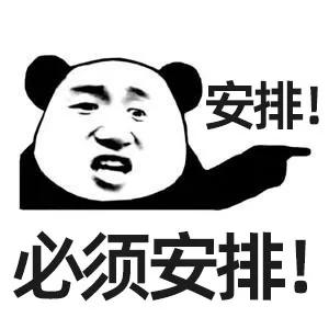 李宁鞋子黑科技,鞋底防滑黑科技