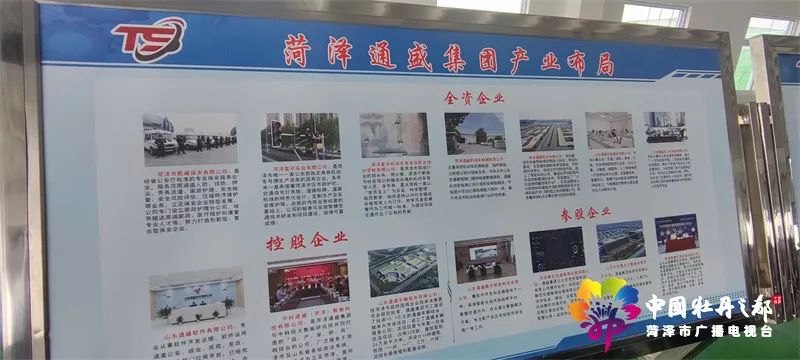 主要领导实地考察项目建设,县委书记带队观摩项目建设