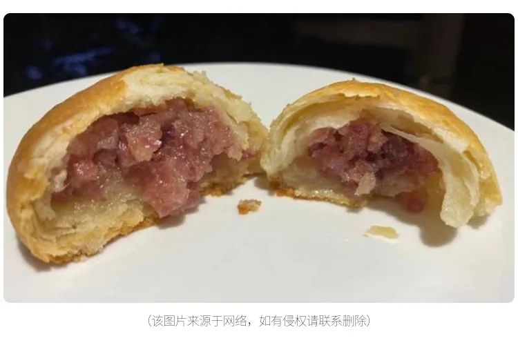 裕见清真,中秋大月饼火腿月饼