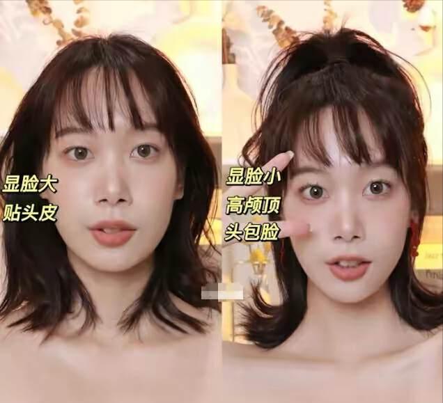 脸长适合高颅顶吗,什么脸型的人不适合高颅顶