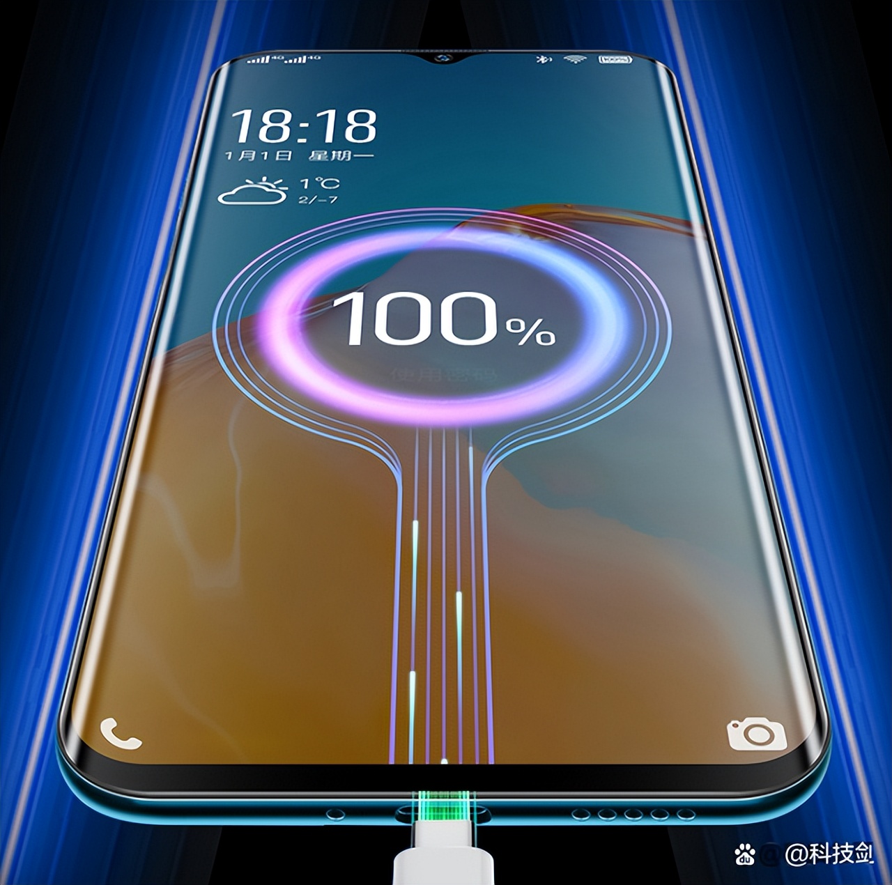 索爱p50pro手机多少钱,索爱p60手机