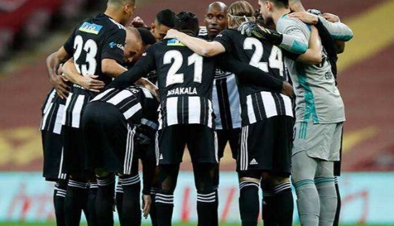 土超加济安泰vs贝西克塔,土超贝西塔克斯最新比赛