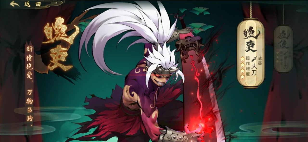 斗诡平民适合玩哪个职业,斗诡几级可以选职业