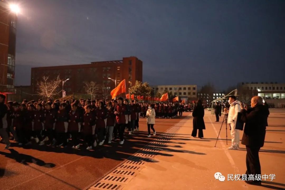 聚焦课堂改革提高教学质量会议,聚焦高效课堂改革