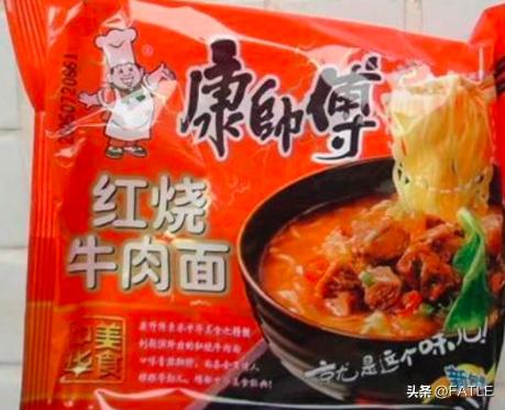 农村山寨东西,农村奇葩山寨商品