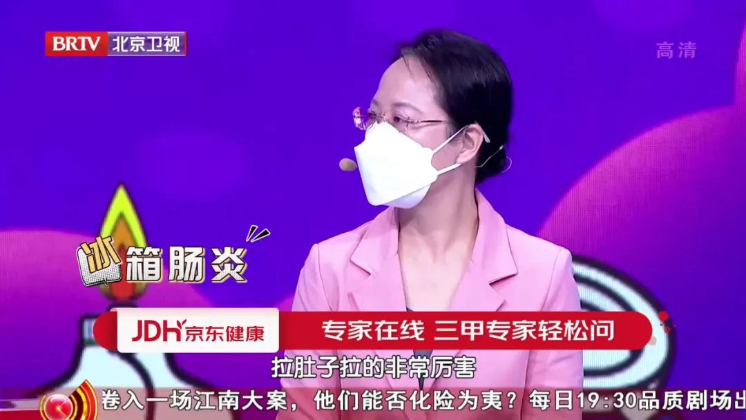 6种食物暗藏毒素,日常食物潜在的致命毒