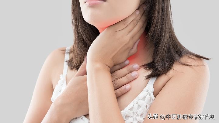 地方性甲状腺肿怎么治疗,地方性甲状腺肿怎么治