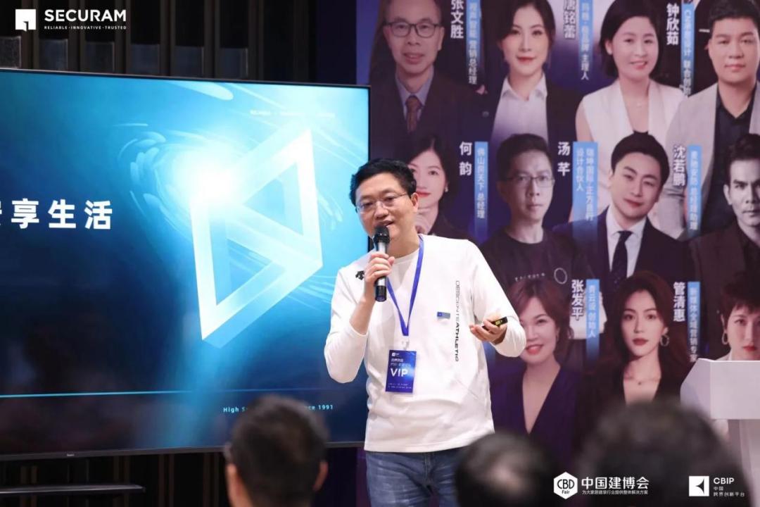 家居智能安防系统设计,国外豪宅智能安防系统