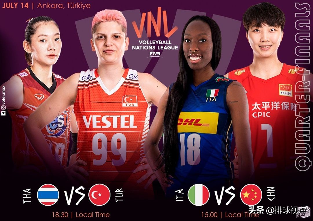 2022年国家女排联赛直播,2022女排赛程