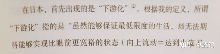 2022创业蓝海项目简介,2022红利项目