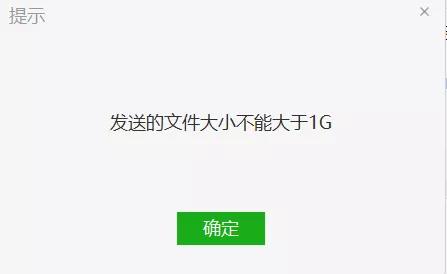 微信好用还是qq好用,微信好还是qq好用