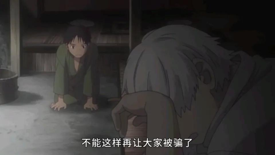 少女被寄生虫寄生成为虫族公主,女孩被寄生虫寄生六亲不认