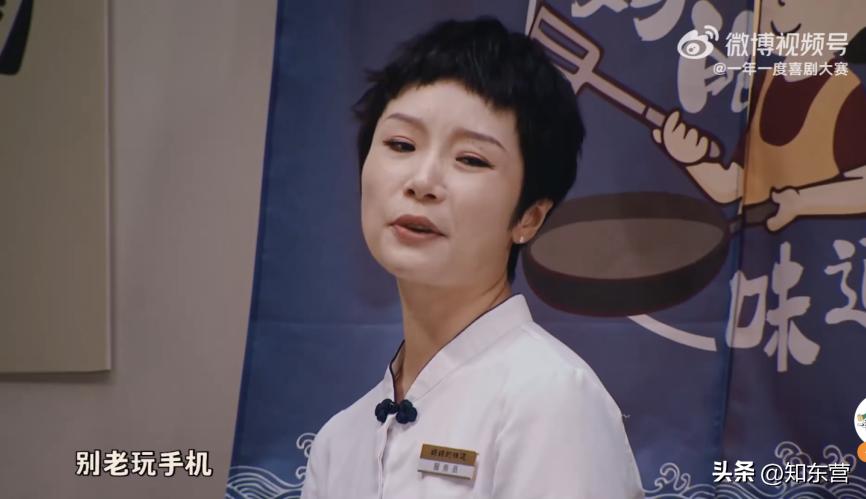 闫妮王牌对王牌被吓到,闫妮被堵嘴