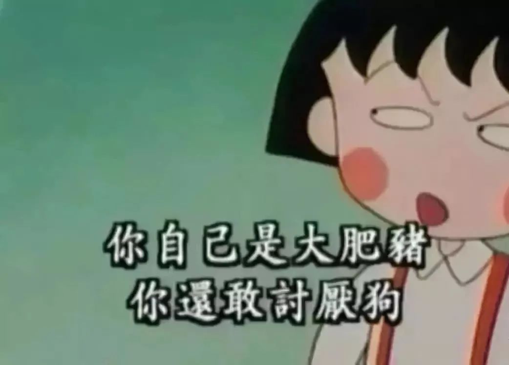 “别发网易云年度歌单了，怪烦的”，在朋友圈也要活得小心翼翼？