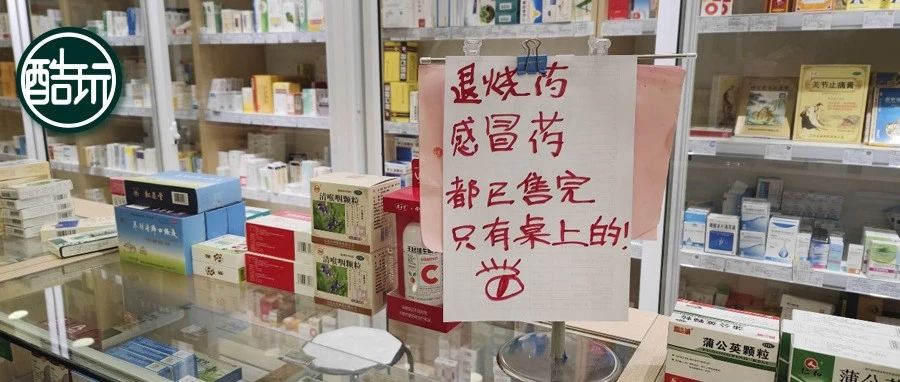 印度布洛芬事件,印度制布洛芬