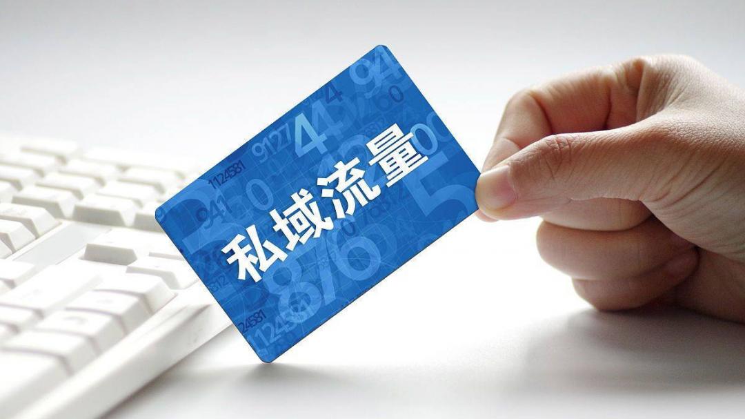 论长尾关键词的重要性,企业长尾关键词排名技巧