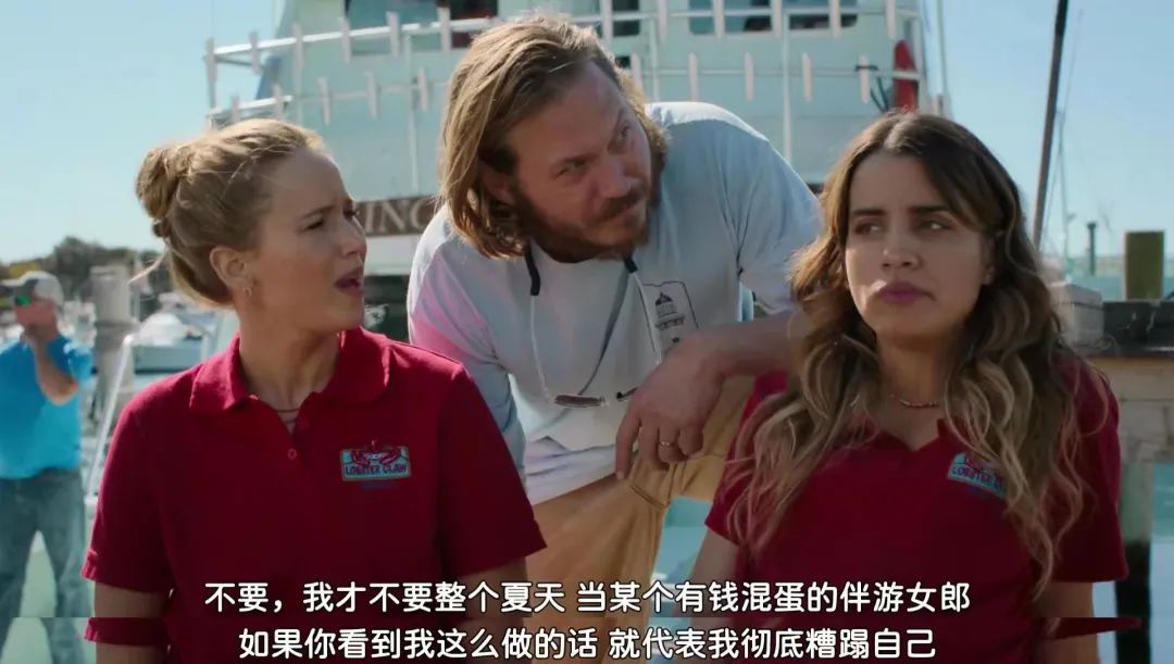 全球片酬最高的女明星,全球片酬最高