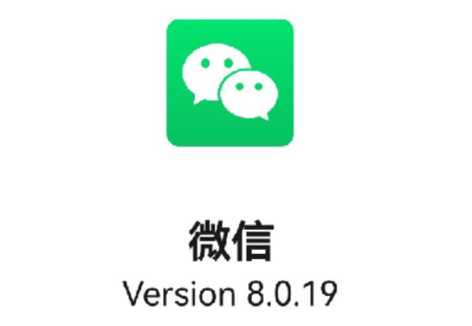 微信对话怎么样才可以中英互译,微信怎么开启边写边译英语