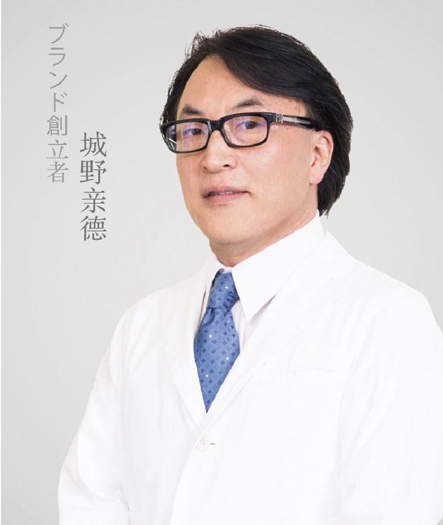 这个6000亿市场，城野医生先一步落地了