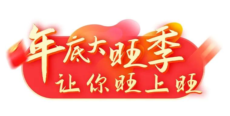 服装店想搞一个换季活动方案,服装店五月促销活动话术