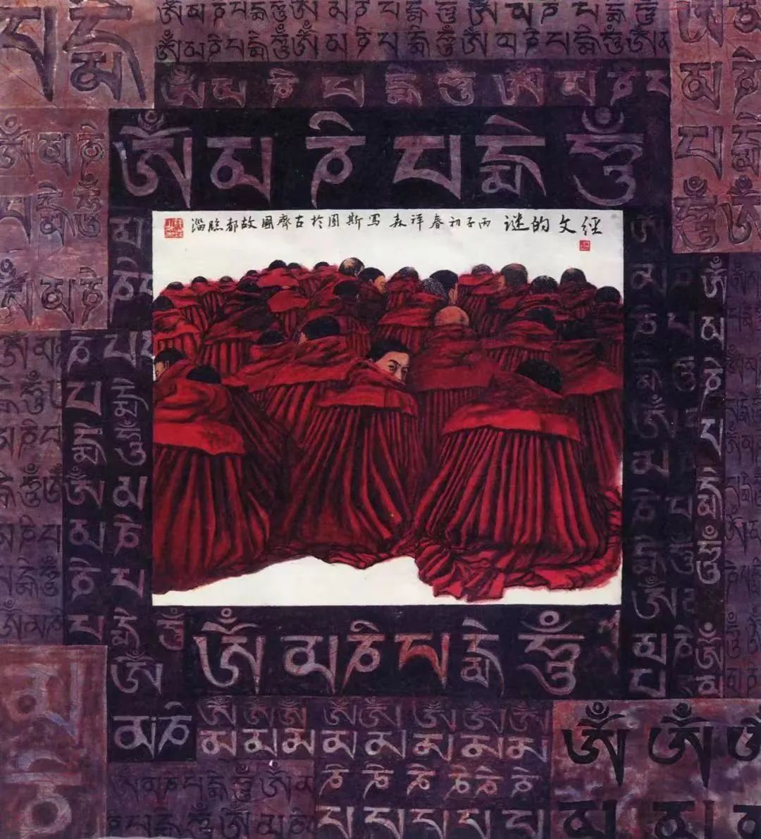 喜迎二十大书画展视频,临淄书画名家