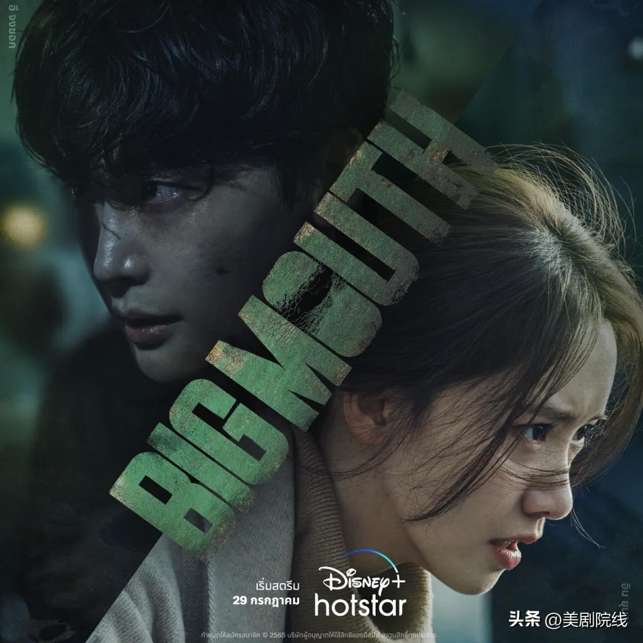 迪士尼韩国剧,迪士尼拍过的韩剧