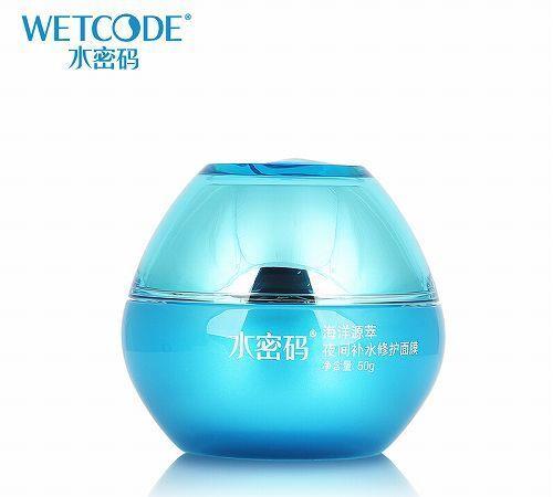 全国公认最好用的10大面膜品牌,十大面膜排行榜真的好用吗