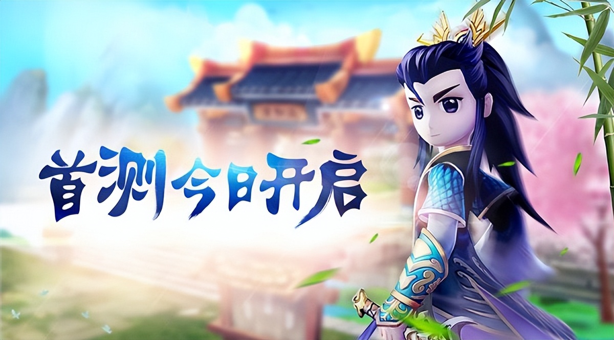 热血江湖手游官方正版预约,热血江湖手游正版预约