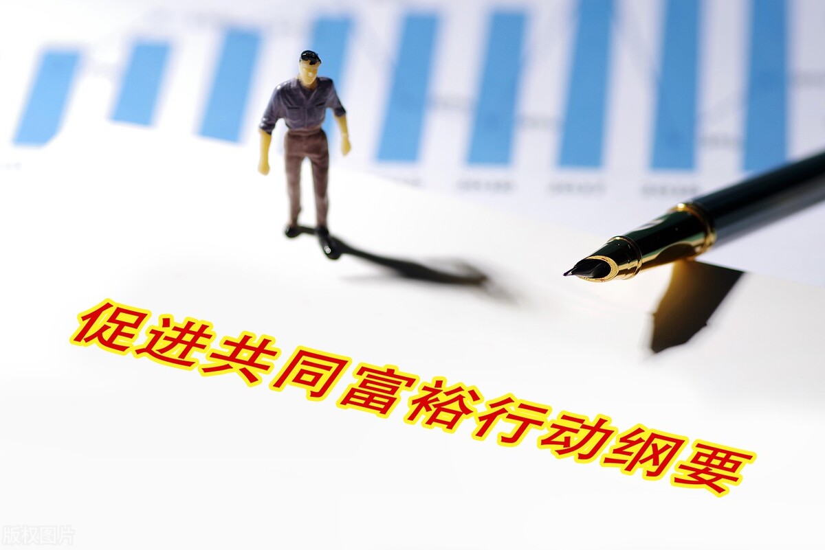 拜登对美国有什么新消息,耶伦访华后拜登对华政策