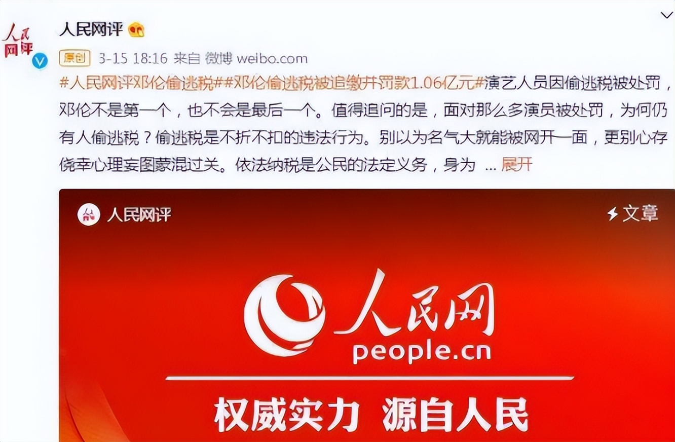 2022年自毁前途的十位艺人,4个自毁前程的作死明星