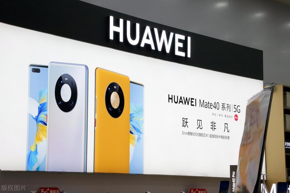 华为手机的3d扫描仪功能,华为手机p20自带扫描仪