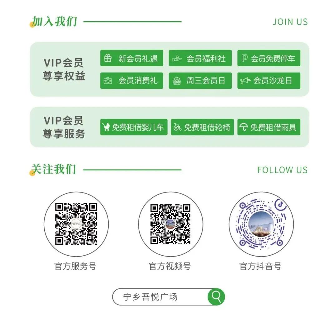 通程电器优惠,通程电器最新价格