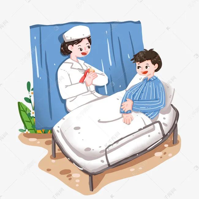 50号病房里的故事（1）——隔壁老王的苦乐年华