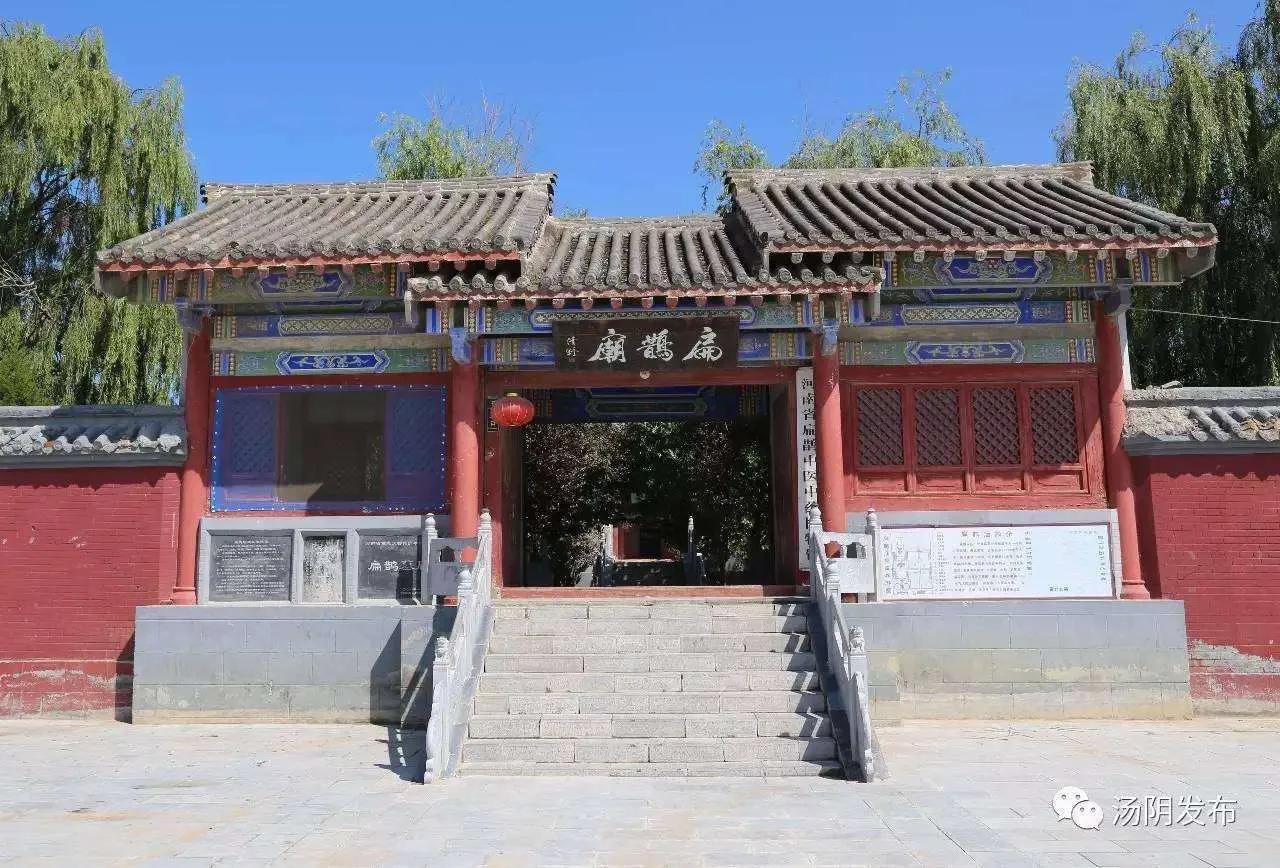 扁鹊治病的历史人物故事,名医扁鹊的传说故事