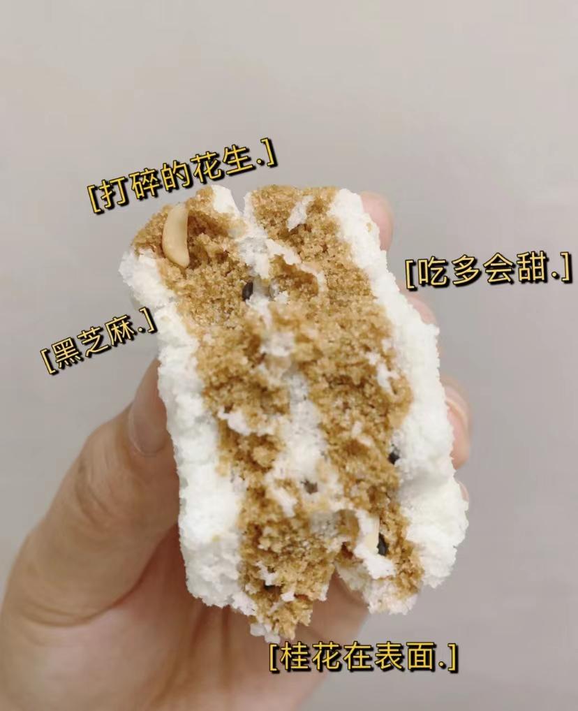 百年历史的传统糕点松软香甜,一双手造就50年历史的传统糕点