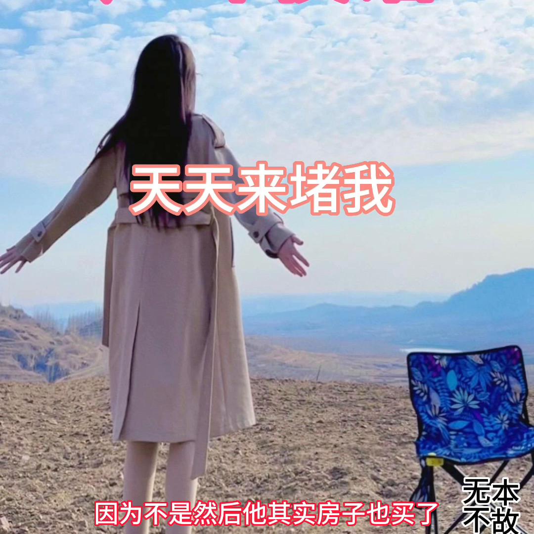 新建的粉丝群图片,新的粉丝群加入