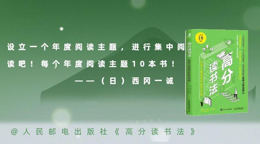 三招教你“学过留痕”，打破“知识焦虑”的魔咒