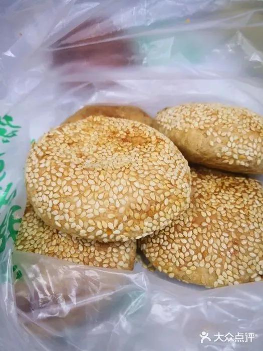 爱吃甜食的你赶紧看过来,北京必吃的宝藏小店