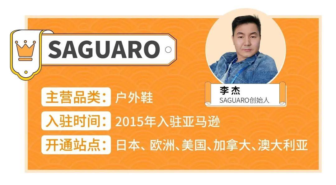 把兴趣做成年入过亿的事业,把兴趣变成终身的事业