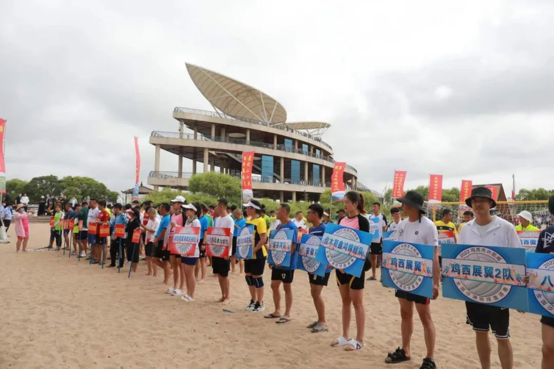 鸡西首届兴凯湖杯,兴凯湖沙滩足球比赛