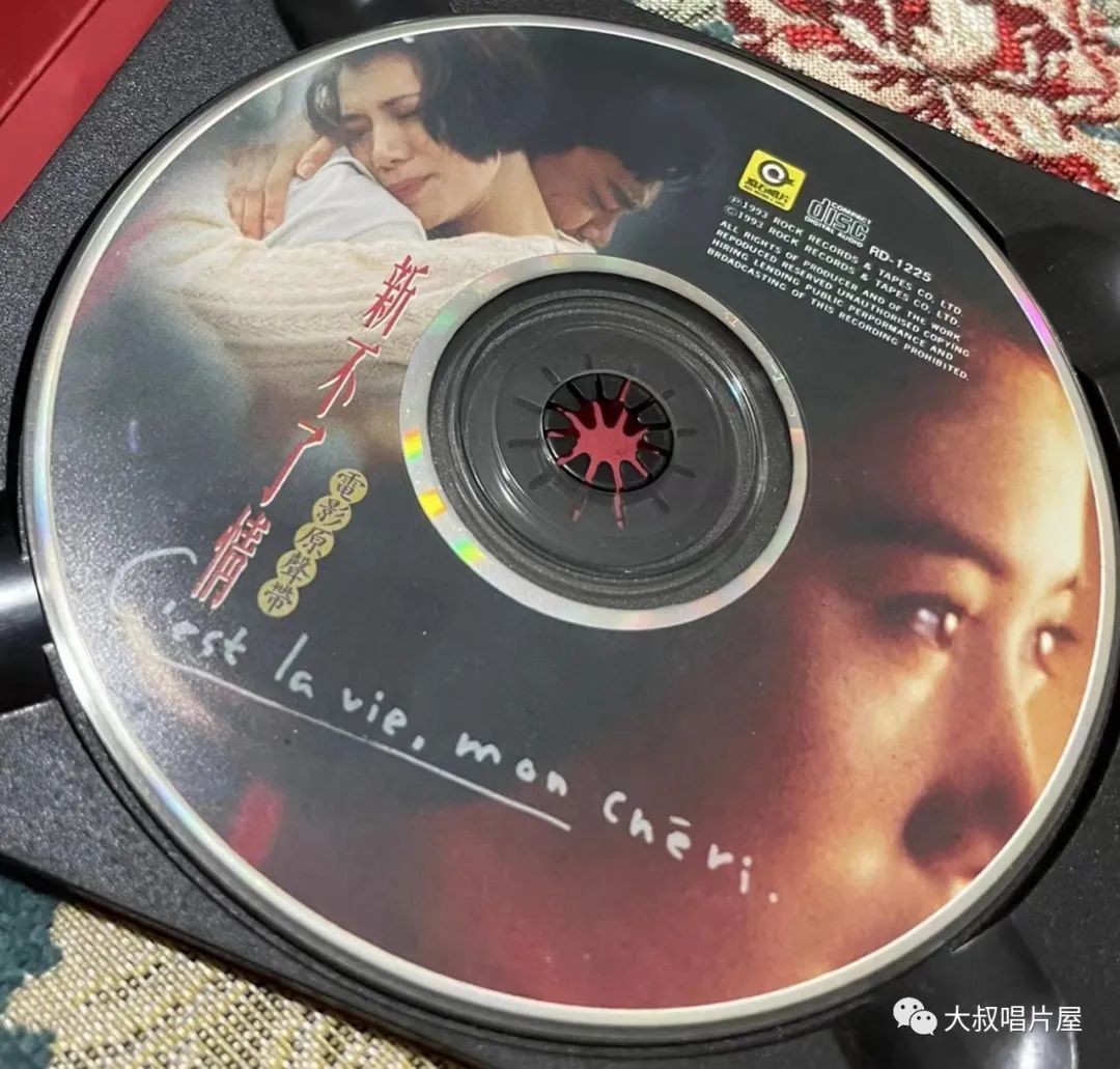 当年最火的50首经典歌,1993年华语乐坛神曲大爆发