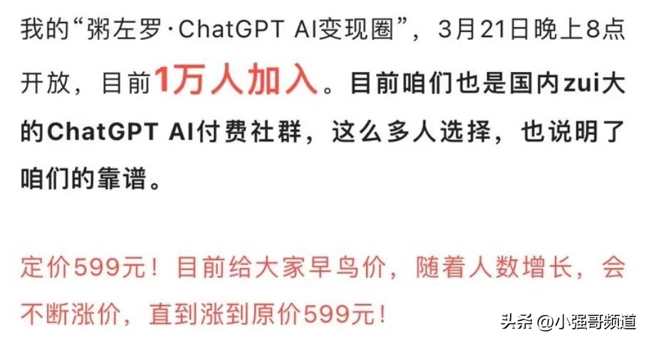 成功人士的三件法宝,成功人士必备的100个技能