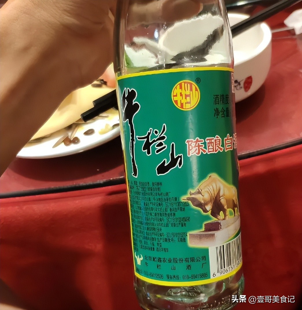 牛栏山真的是勾兑的酒吗,牛栏山勾兑酒为什么销量这么好