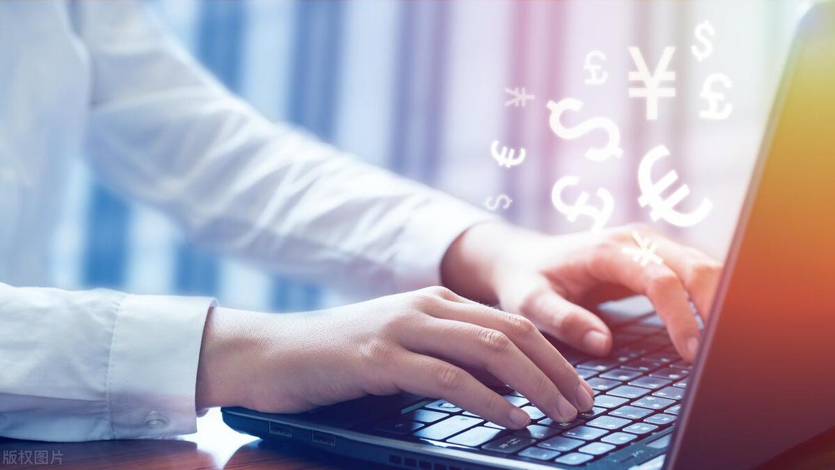 电商平台虚假宣传案例,电商虚假宣传赔偿标准