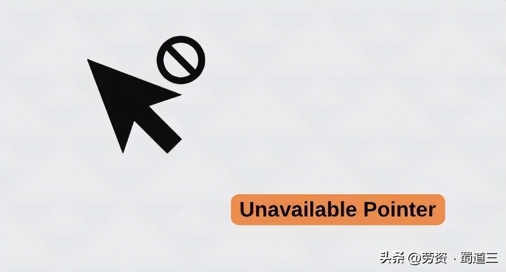 鼠标光标样式有哪些,关于鼠标指针样式