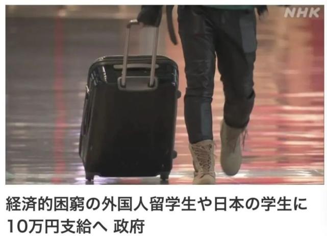 日元汇率为什么大幅度下跌,日元汇率还有上涨的可能吗