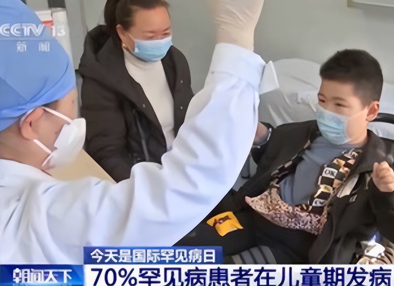 救了许多人却被救的人告上法庭,救了千人的性命