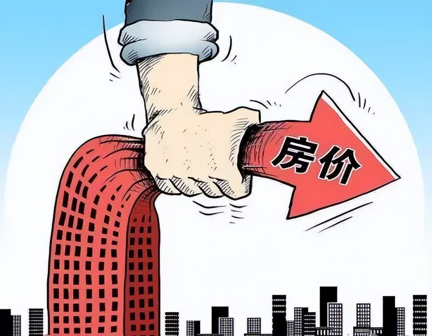 68%年轻人想买房,百分之68的年轻人愿意买房